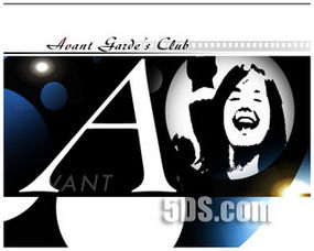 北京5DS 从数字艺术教育到影视动画制作的整合之道